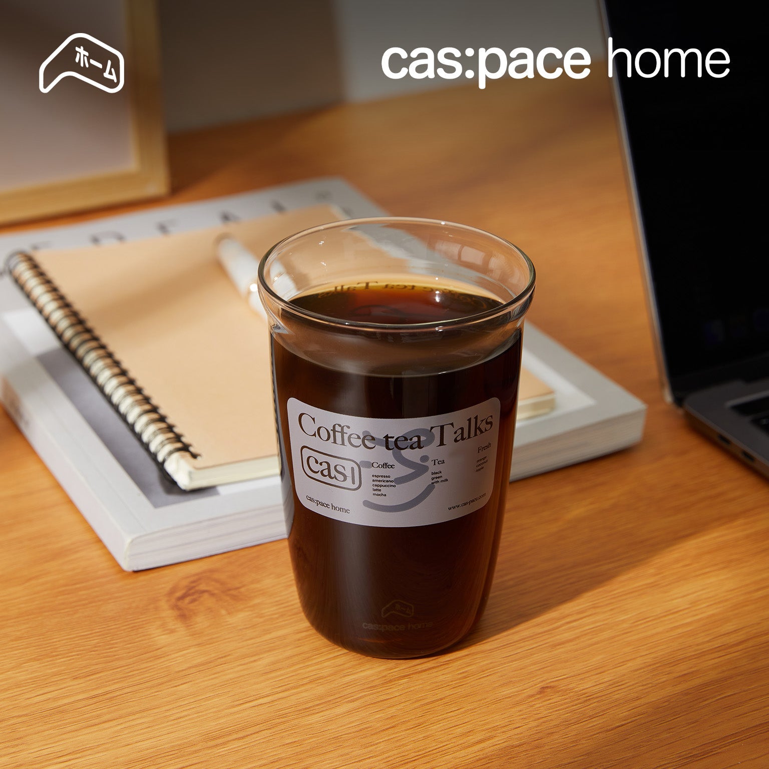 cas:pace home「コーヒー・お茶・トーク」カップ - cas:pace 殼空間